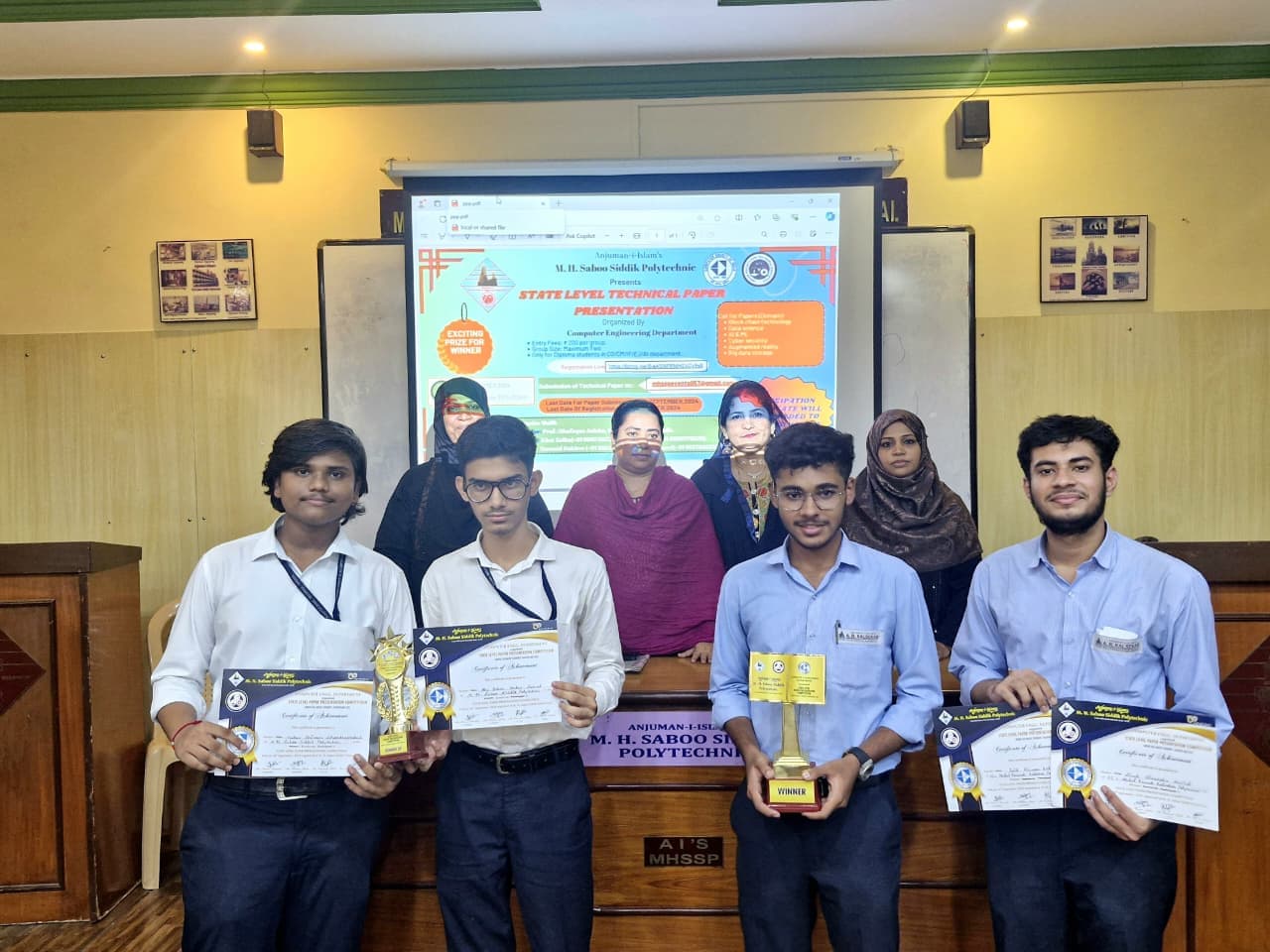 First Victory: The Paper Presentation Competition